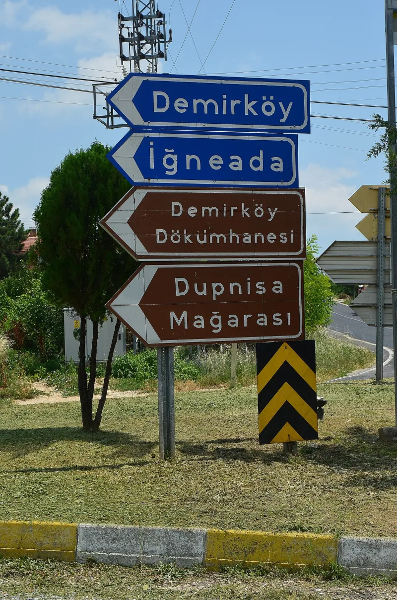 Dupnica (Dupnisa Mağarası) — ala Strandžā, Turcijā